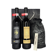 Geschenkbox mit 2 Cave...