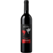 Domaine des Alouettes Noir...